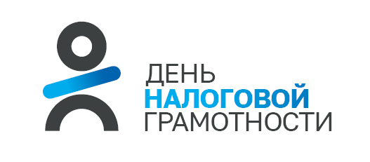 Гольцов Кирилл Вячеславович www.golcov.ru официальный сайт тайм-менеджмент проза поэзия статьи курсы лекции семинары доступная среда патриотические экскурсии походы образование проекты дистанционное обучение профессиональная ориентация налоговая грамотность налоговая культура юНГа