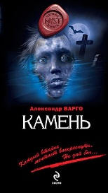 Гольцов Кирилл Вячеславович www.golcov.ru официальный сайт тайм-менеджмент проза поэзия статьи курсы лекции семинары доступная среда патриотические экскурсии походы образование проекты дистанционное обучение профессиональная ориентация