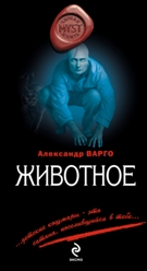 Гольцов Кирилл Вячеславович www.golcov.ru официальный сайт тайм-менеджмент проза поэзия статьи курсы лекции семинары доступная среда патриотические экскурсии походы образование проекты дистанционное обучение профессиональная ориентация