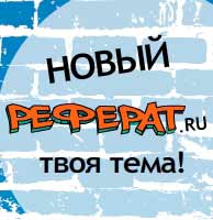Гольцов Кирилл Вячеславович www.golcov.ru официальный сайт тайм-менеджмент проза поэзия статьи курсы лекции семинары доступная среда патриотические экскурсии походы образование проекты дистанционное обучение профессиональная ориентация