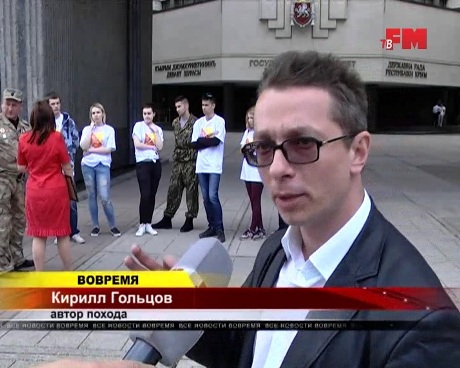 Гольцов Кирилл Вячеславович www.golcov.ru официальный сайт тайм-менеджмент проза поэзия статьи курсы лекции семинары доступная среда патриотические экскурсии походы образование проекты дистанционное обучение профессиональная ориентация